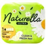 Прокладки гигиенические Naturella Ultra Normal 10шт