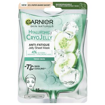 Garnier Hyaluronic Tissue Jelly Mask 27g - buy, prices for - photo 1