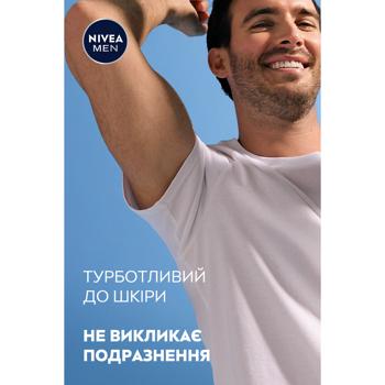 Nivea Men Black & White Solid Antiperspirant 50ml - buy, prices for - photo 5