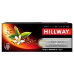 Чай черный Hillway Fine Earl Grey 2г*25шт