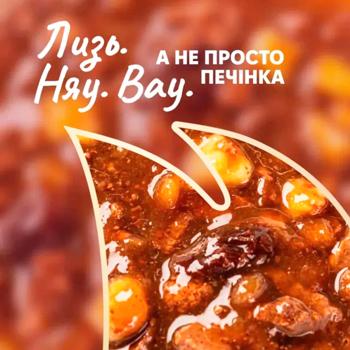 Delickcious Chef's Menu Wet Food with Liver, Apple and Cranberries for Cats 85g - buy, prices for MasterZoo - photo 4