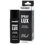 Освежитель воздуха Winso Spray Lux Exclusive Black 55мл
