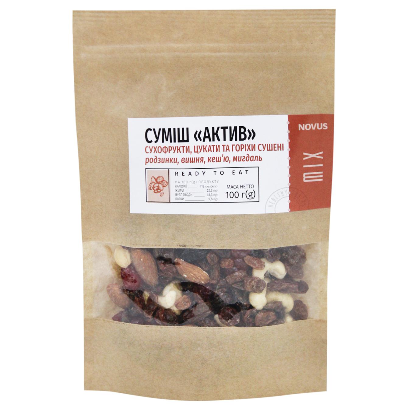 Фото товару