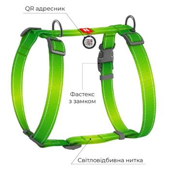 Waudog Nylon Mono H-Shaped Harness for Dogs with QR Passport L 51-85cm/60-85cm/25mm Light Green - buy, prices for MasterZoo - photo 2