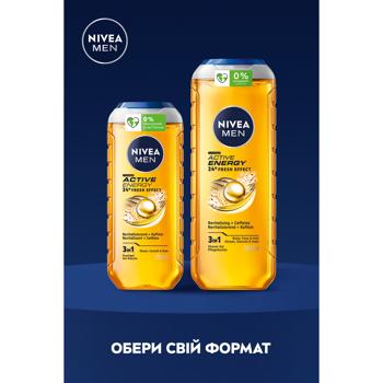 Гель для душу Nivea Men Активна Енергія 3в1 для тіла, обличчя, волосся 500мл - купити, ціни на - фото 5