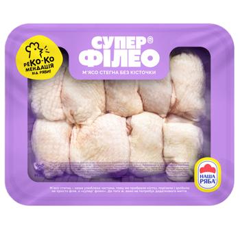 Super Fileo Chilled Broiler Chicken Thigh Meat