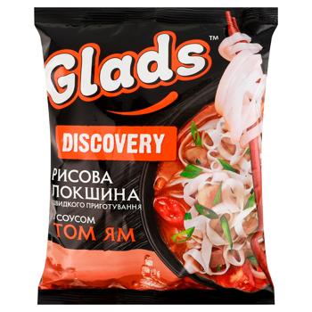 Glads Rice Noodles with Tom Yum Sauce 65g - buy, prices for EKO Market - photo 1