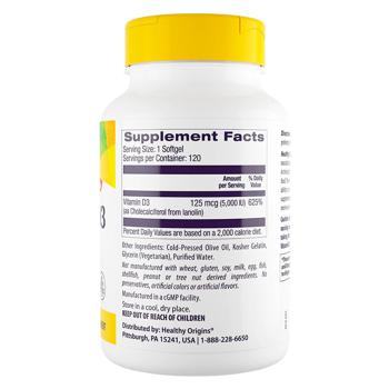 Healthy Origins Vitamin D3 5000 IU 120 softgels - buy, prices for Biotus - photo 2