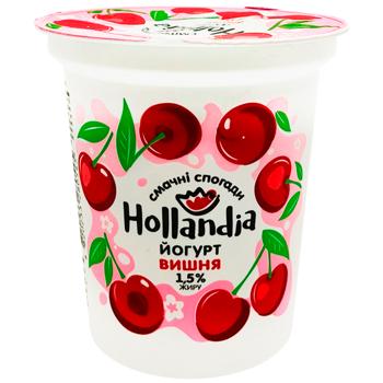 Йогурт Голландія 1.5% 260г вишня пл/ст - купити, ціни на Восторг - фото 1