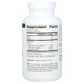 Oil Source naturals 90pcs Usa - buy, prices for Biotus - photo 2