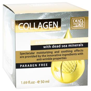 Dead Sea Day Cream with Collagen 50ml - buy, prices for EKO Market - photo 2