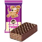 Logins Smak Tuzik Wafer Candies
