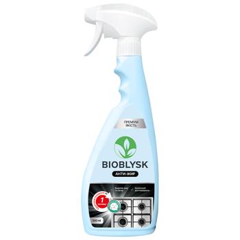 BioBlysk Anti-Fat Cleaner 500ml