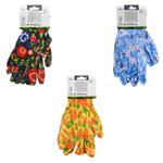 Koopman Garden Gloves in Assortment