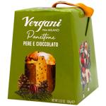 Vergani Panettone with Chocolate and Pear 100g