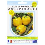 Rich Harvest Sweet Pepper Afterglow Seeds 5pcs