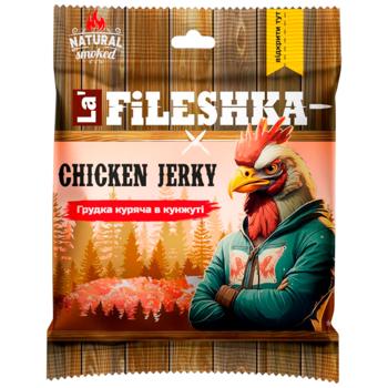 La' Fileshka Raw Smoked Chicken Breast wiht Sesame Seeds 45g - buy, prices for Epicentr FOOD - photo 1