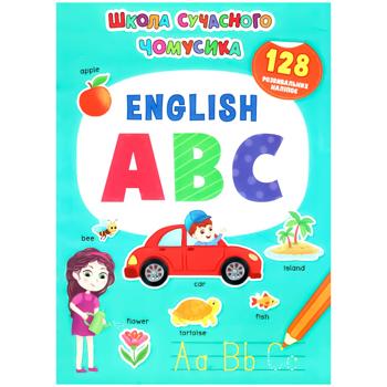 School of Modern Whyty. English ABC. 128 Educational Stickers Book - buy, prices for Auchan - photo 1