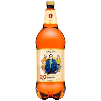 Пиво Перша Приватна Броварня 20 років 5,2% 2л - купити, ціни на КОСМОС - фото 1