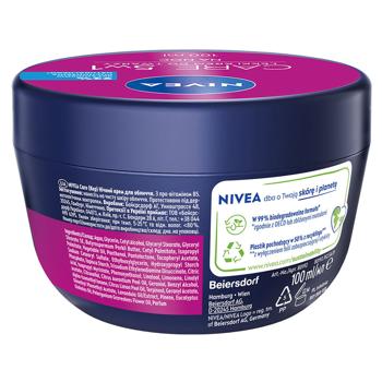 Крем для обличчя Nivea Care нічний 100мл - купити, ціни на За Раз - фото 7