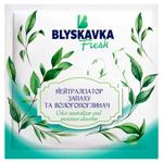 Blyskavka Fresh Odor Neutralizer and Moisture Absorber 10g