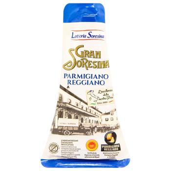 Latteria Soresina Parmigiano Reggiano Cheese Aged 18 Months 32% 125g - buy, prices for Auchan - photo 1