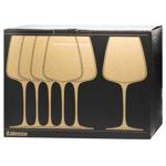 Italesse Calice Audace Nero Glass Set 6pcs x 600ml