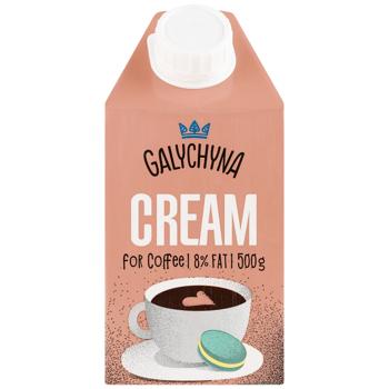 Galychyna Vanilla Flavored UHT Cream for Coffee 8% 500g - buy, prices for METRO - photo 2