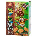 Biscuit Chocolate Zoological Cookies 300g