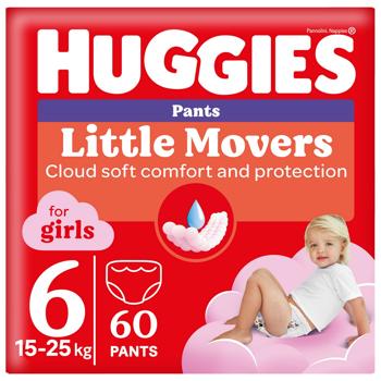 Підгузки-трусики Huggies Little Movers 6 для дівчаток 15-25кг 60шт - купити, ціни на METRO - фото 1