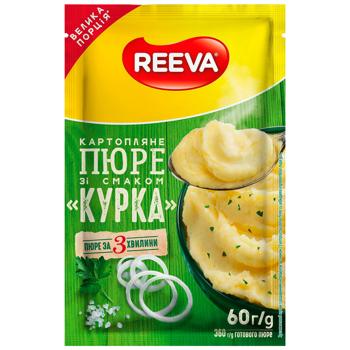 Reeva Puree with Сhicken Flavor 60g - buy, prices for NOVUS - photo 1