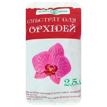 Субстрат Зеленое Поле для орхидей 2,5л - купить, цены на ЕКО Маркет - фото 1