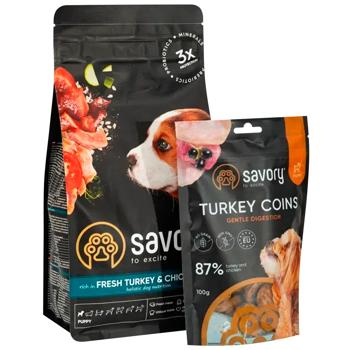 Savory Набір Puppy сухий корм для цуценят 1 кг - індичка та курка + Puppy Turkey Coins ласощі 100 г - індичка та курка - купити, ціни на MasterZoo - фото 1