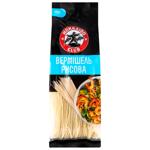 Hokkaido Club Rice Vermicelli Pasta 150g