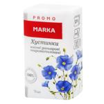 Marka Promo White Three-Layer Handkerchiefs 12pcs