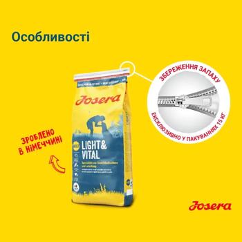 Josera Light & Vital Diet Dry Food with Poultry for Dogs 12.5kg - buy, prices for MasterZoo - photo 5