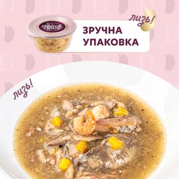 Суп для кошек Delickcious с сардинами, креветками и тыквой для кошек 80г - купить, цены на - фото 4