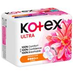 Прокладки гигиенические Kotex Ultra Normal 10шт