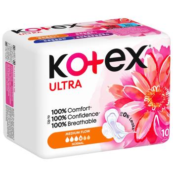 Kotex Ultra Normal Sanitary Pads 10pcs - buy, prices for COSMOS - photo 1