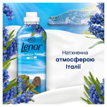 Кондиционер для белья Lenor Vacation Vibes Капри 1,24л - купить, цены на ULTRAMARKET - фото 4