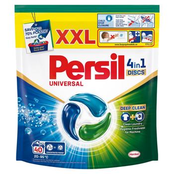 Persil Discs Universal Deep Clean Washing Capsules 4in1 40pcs