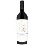 Вино Care Chardonnay белое сухое 13,5% 0,75л