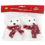 Polar Bear White Christmas Tree Decorations 2pcs 10cm