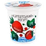 Galychyna Carpathian Strawberry-Strawberry Yogurt 2.2% 260g