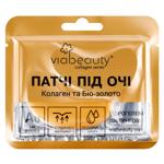 Патчі для очей Viabeauty Колаген та Біозолото гідрогелеві ліфтингові