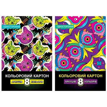 Картон кольоровий Апельсин односторонній В5 8 кольорів - купити, ціни на КОСМОС - фото 1