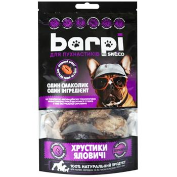 Ласощі для собак Barpi Хрустики яловичі 100г