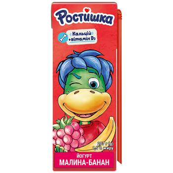 Rostyshka Raspberry-Banana Yogurt 1.5% 207g - buy, prices for COSMOS - photo 1