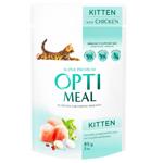 Optimeal Wet Food with Chicken for Kittens 85g