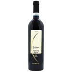 Lenotti Le Crosare Valpolicella Ripasso Red Semi-dry Wine 14.5% 0.75l